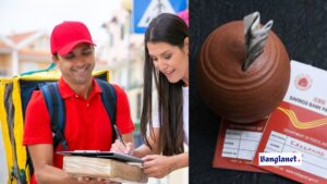 পোস্ট অফিসের গ্রাহকদের জন্য সুখবর! 8.2% বার্ষিক সুদ পাচ্ছেন, বিস্তারিত জানুন…