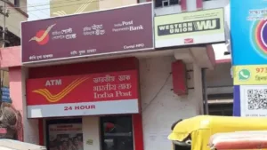 2024-এ পোস্ট অফিস FD প্রকল্পে কীভাবে বিনিয়োগ করবেন? রইল বিস্তারিত তথ্য