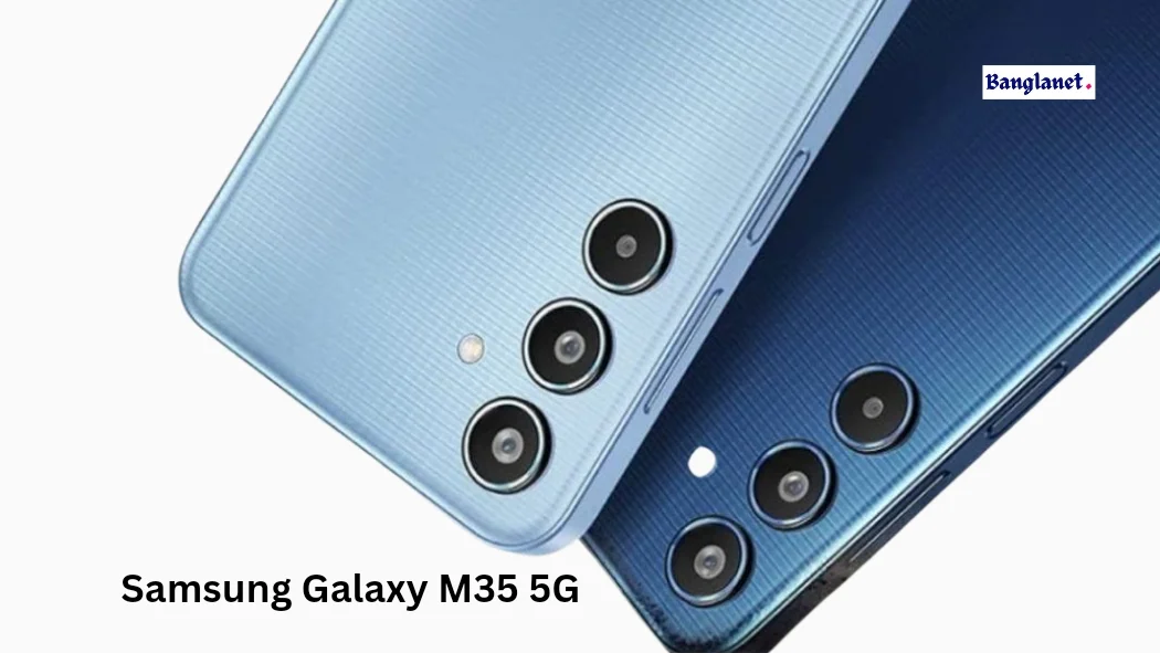 Samsung Galaxy M35 5G
